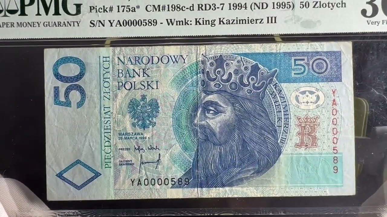 50 złotych 1994 - YA 0000589 - PMG 30 - seria zastępcza - NAJRZADSZY BANKNOT III RP