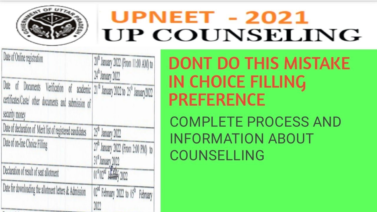 UP NEET  UG 2021 counselling PROCESS COMPLETE INFORMATION Counselling schedule 2021 neet