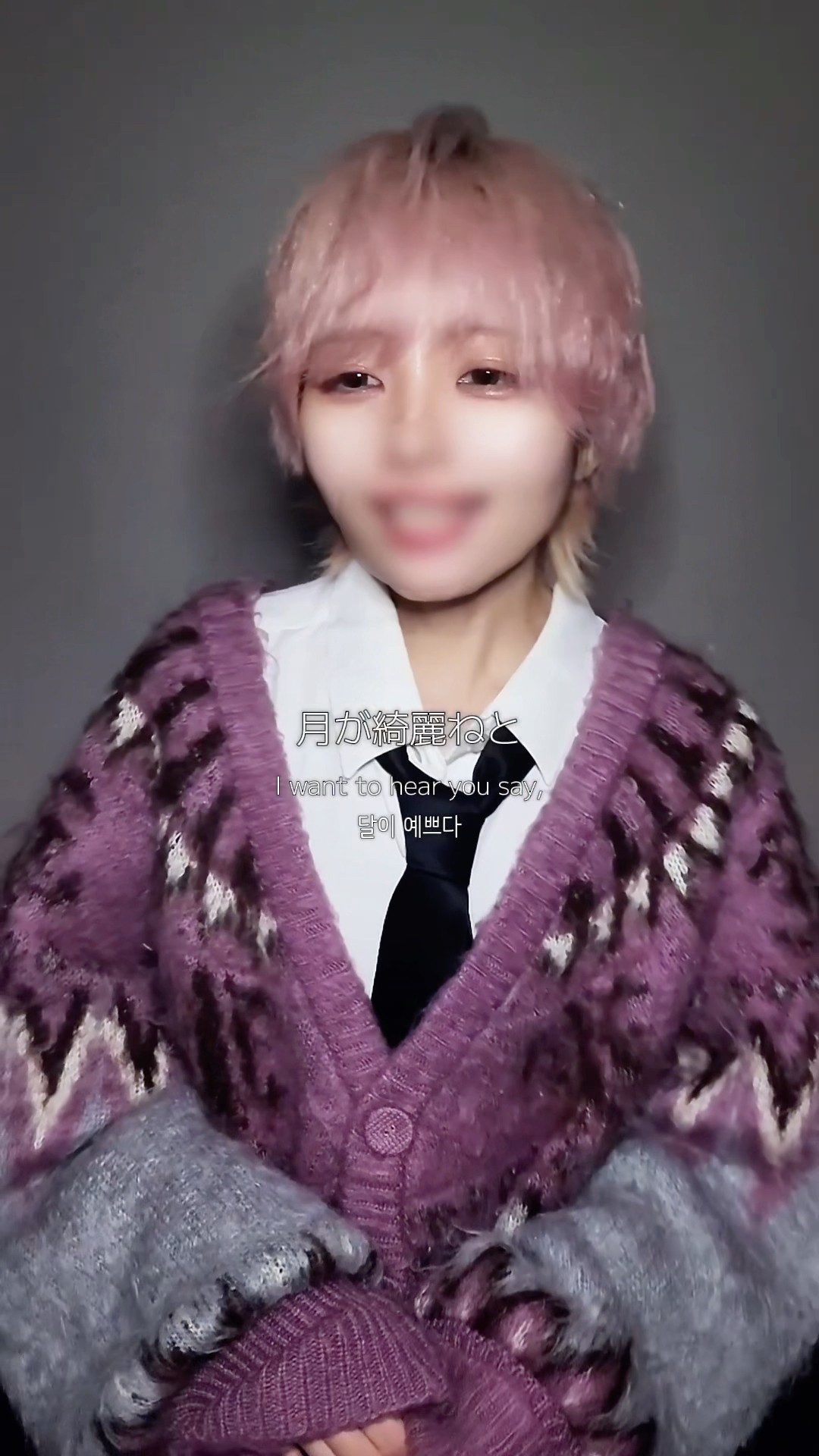 ここあ【くらわん】 - YouTube