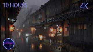 Lantern Alley Kyoto | Rainy Backstreets, Soft Fog & Midnight Japan Calm screenshot 3