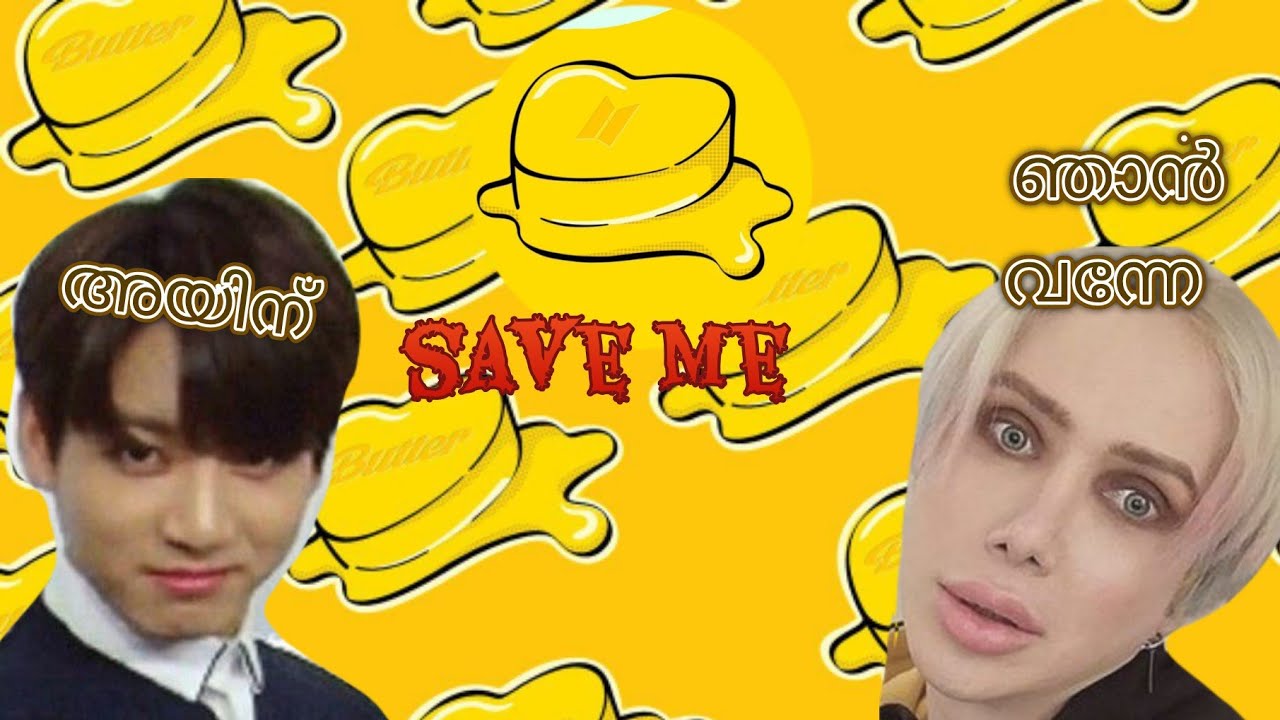 🥴ബാങ്ടാൻ വീട്ടിൽ വീണ്ടും ഒലിശല്യം😂 //oli london butter cover troll/ആരും