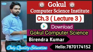 Lecture 3 || Ch. 3 || Function Overloading ||#jacboard2026 #importantquestions #computerscience