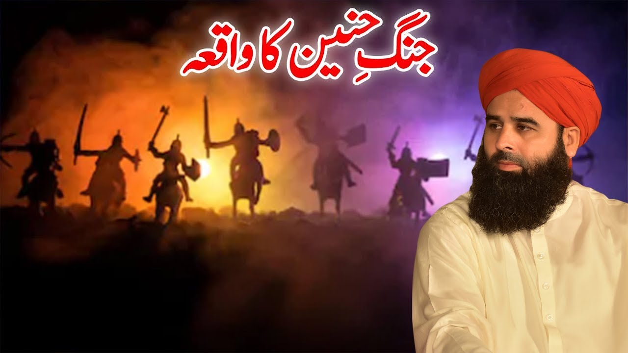 Musatafa Riaz Syed Ghulam Mustafa Riaz Ul Bukhari Shah Sb - YouTube