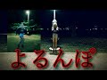 メインは一応美容系です