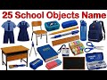 25 School Use Items Name English and Hindi with Pictures | स्कूल में इस्तेमाल होने वाली चीज़ों के नाम