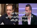 مكالمه مسربه بين احمد مرتضي وامير مرتضي الفاظ 18 مكالمه مسربه بين احمد مرتضي وامير مرتضي الفاظ 18
