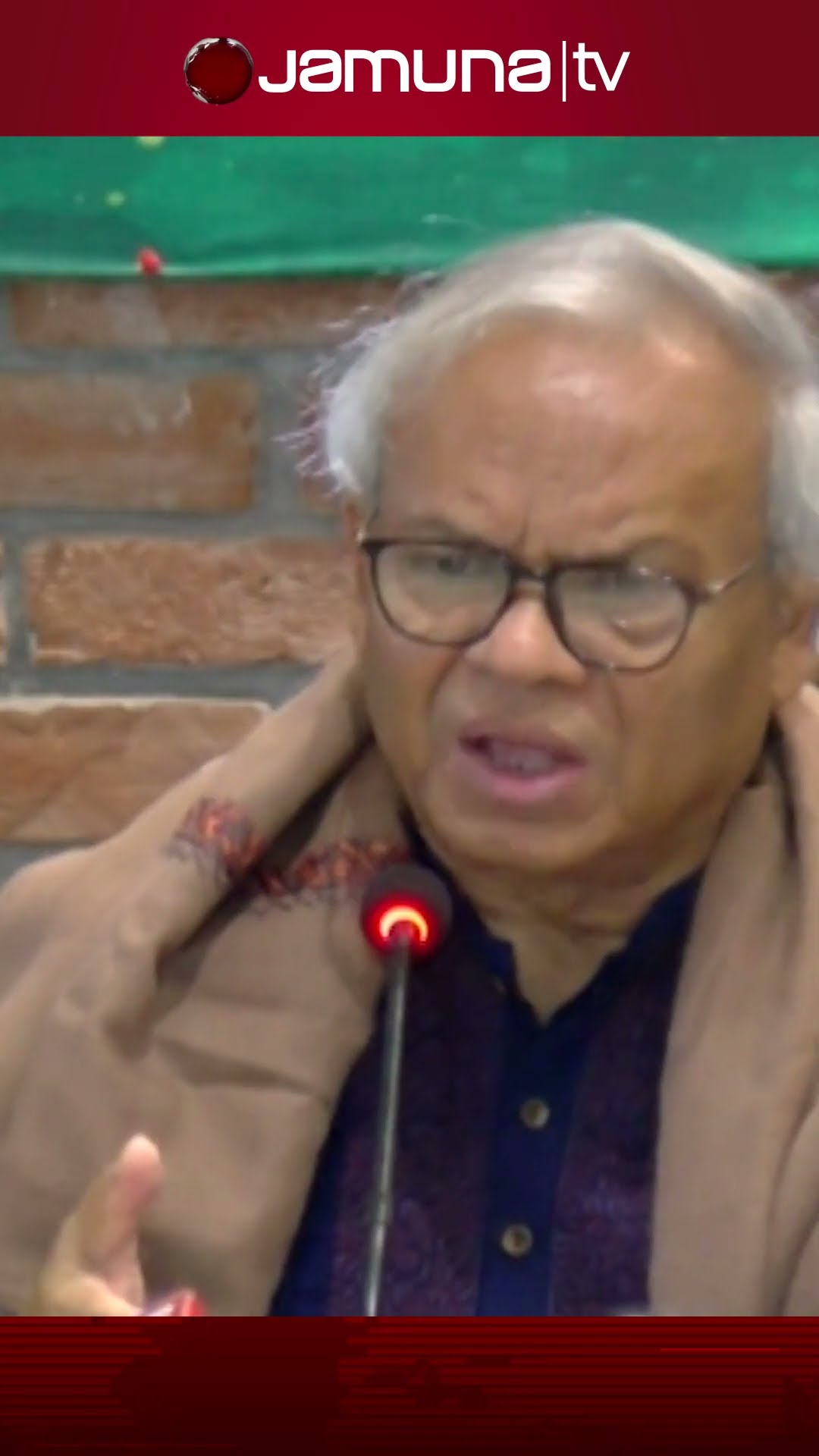 নির্বাচনের তত্ত্বাবধায়করা কোনো দলের সাথে যুক্ত থাকতে পারবে না #rizvi #bnp  #election #jamunatv