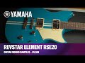 Video: YAMAHA REVSTAR ELEMENT RSE20 - SWIFT BLUE