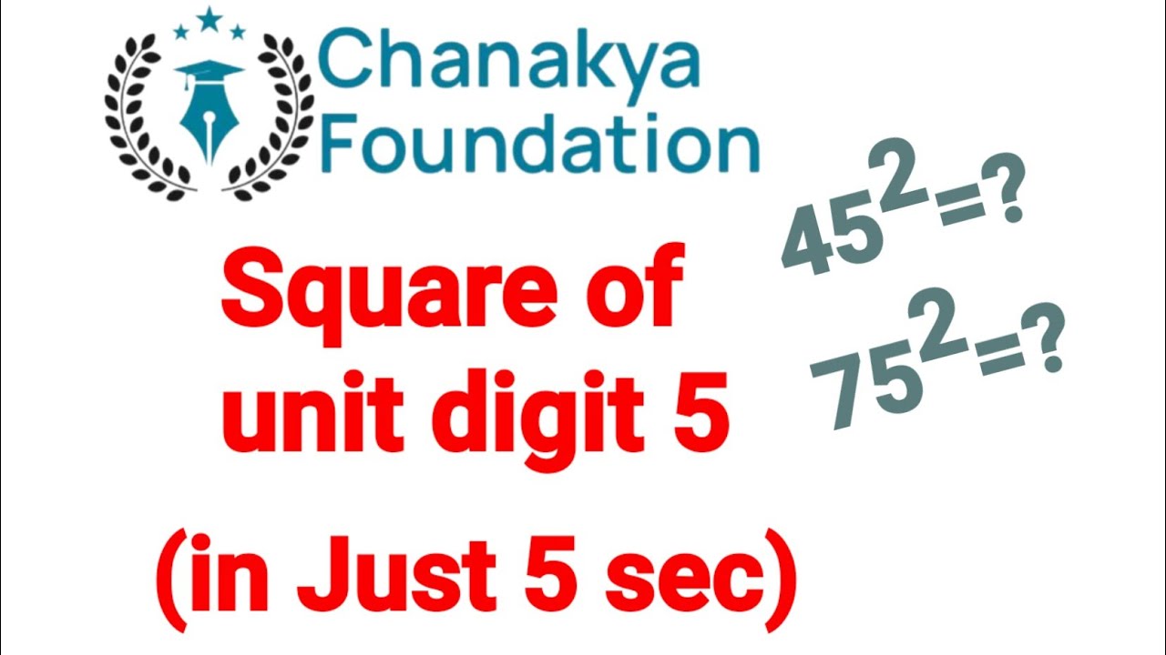 Square of unit digit number 5 