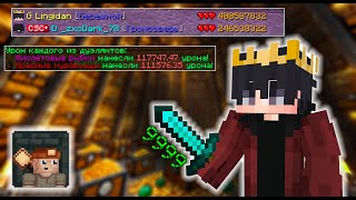 : 400.000.000  / 3     ... / CSC /  / Custom Steve Chaos