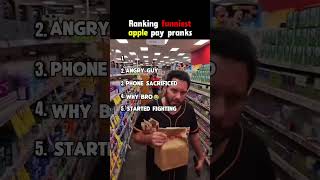 Ranking funniest apple pay pranks