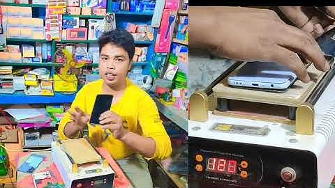 How To Remove All Mobile touch pointer / Indicator | How to disable touches on Screen 2024