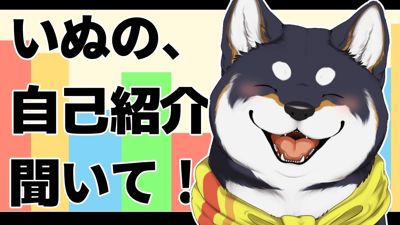 黒井しばの前世 中の人 が絵師の奈賀つくねと特定 まとめてんだーz