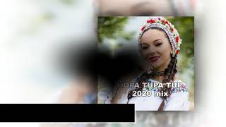 Vladuta Lupau   Hopa Tupa Tup Mix 2020 - new hit