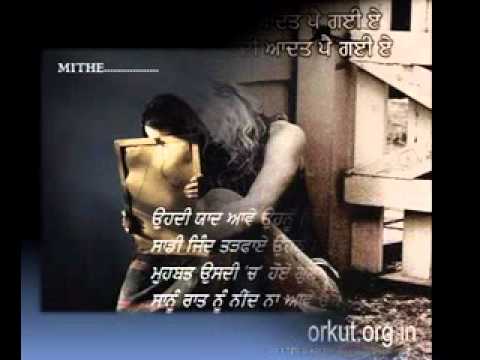 Heart Touching Song Dildaar Mera 2011 by Kanwar Ba...