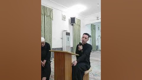 سورة الانسان والضحى محمد رضا العامري