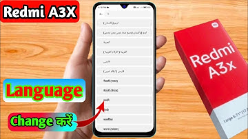how to change language in redmi a3x | redmi a3x language setting