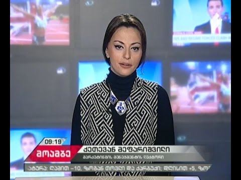 ნეირომარკეტინგი