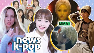 Loona Хотят Уйти? (G)I-Dle Vs Le Sserafim На Mma2022. Bts, Kara | K-Pop Новости Aritube