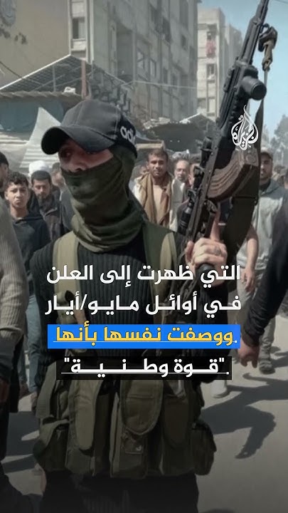         10   
 - نشر قبل 38 دقيقة
