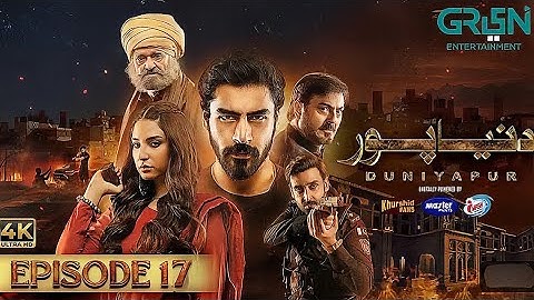 DuniyaPur Episode 17 [ENG CC] Khushhal Khan - Ramsha Khan - Nauman Ijaz | 1st Jan 2025 | Geo Stories