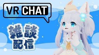 【雑談】土日とっても楽しかった！