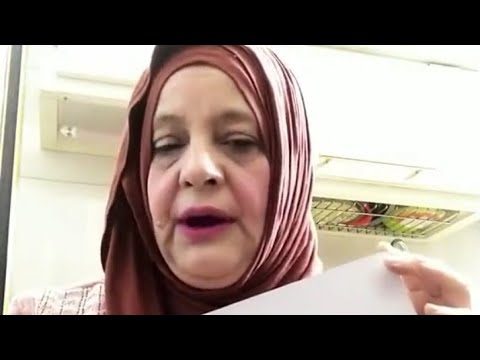 مناشده الئ ريس الوزراء محمد شياع السوداني من ام زينه