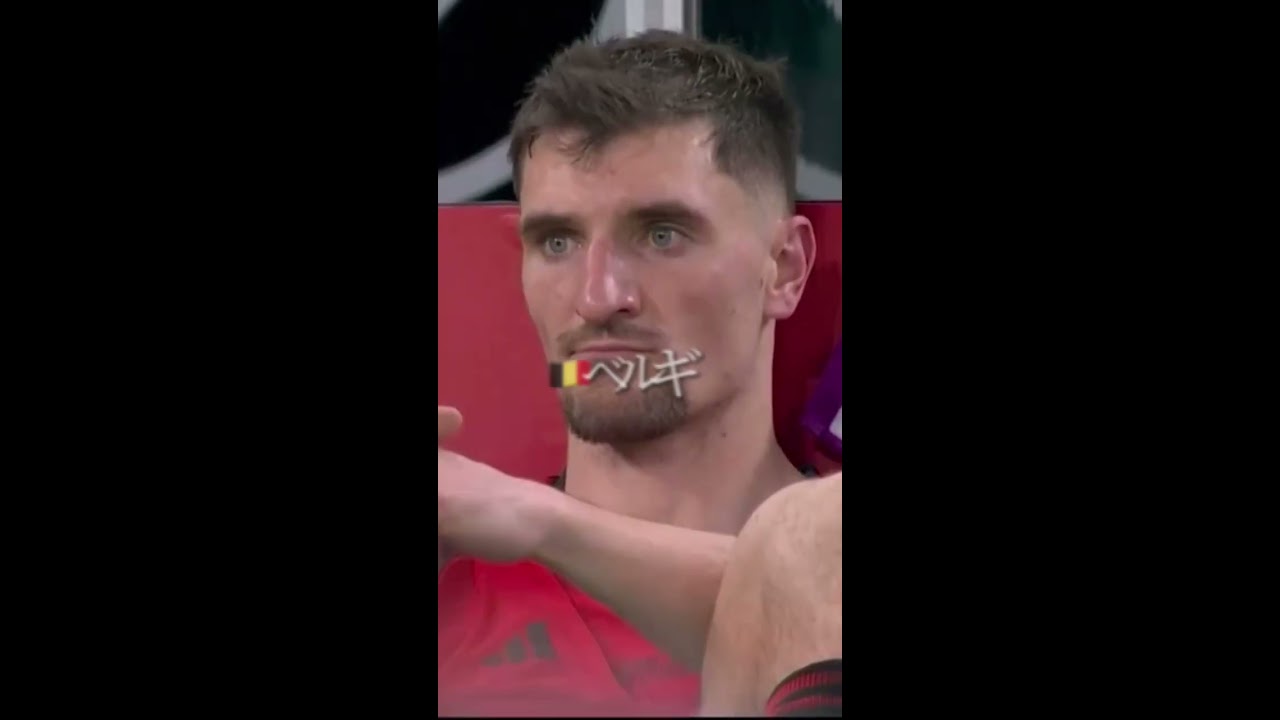 サッカー ユニフォーム 東京  2024