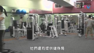 Langports - Brisbane 藍寶石英語學院-布里斯本 (傑瑞斯TV) - JRIS
