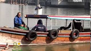 البلم العشاري قارب خشبي صغير يشق أمواج شط العرب - ظهيرة الجمعة ليوم 6-12-2013