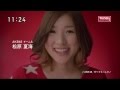 wonda「メッセージ」編　松原夏海 の動画、YouTube動画。