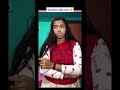 11 din baad 🥺 #funny #trending #comedy #happynewyear