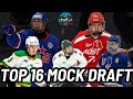 2024 nhl mock draft  top 16 lottery picks  highlights