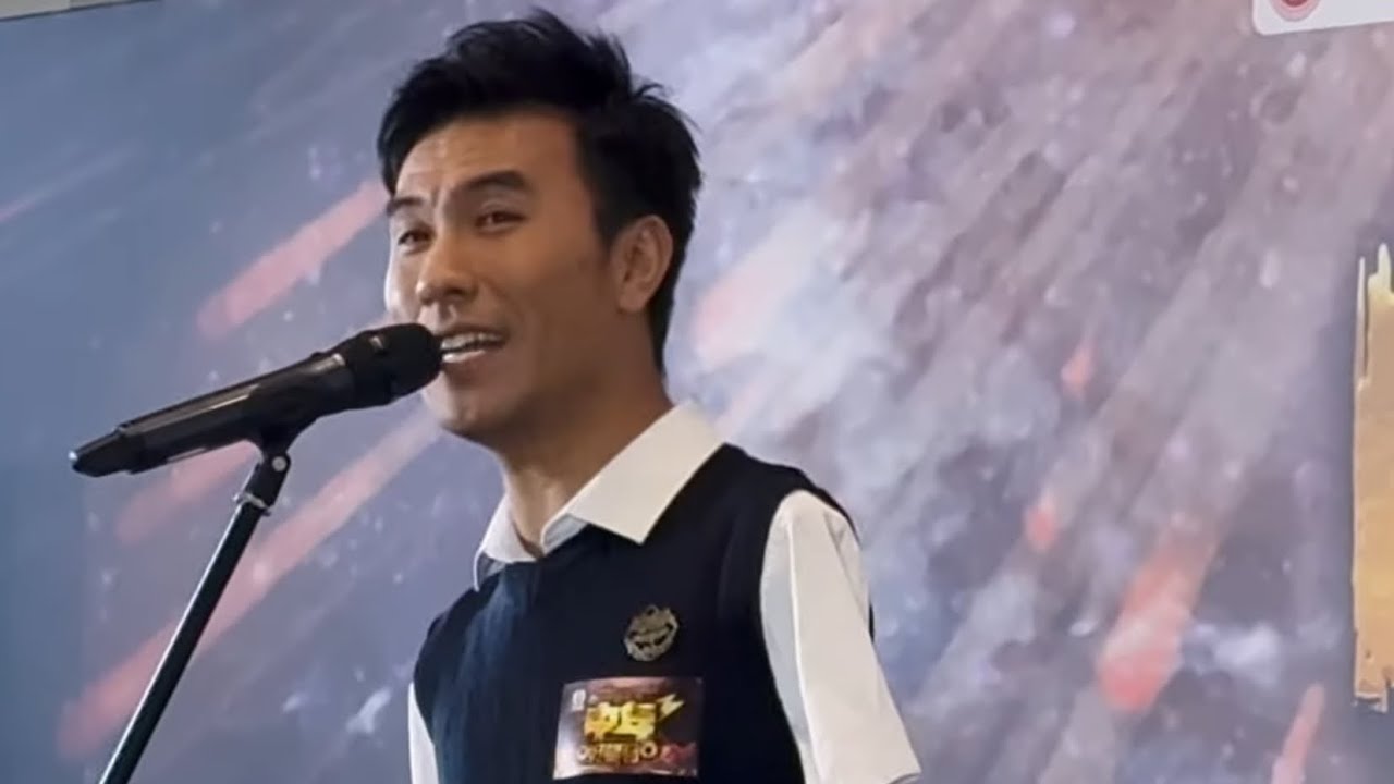 #李金凱《當年情》@中年好聲音20強發亮記者會暨MV發佈會 1/3/2025