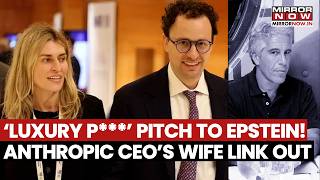 Epstein Files Anthropic CEO s Wife s Emails Reveal Funding Pitches For Adult Entertainment App