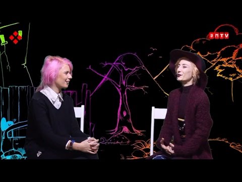 ბილის სტუმარი - მე პეპი გრძელიწინდა