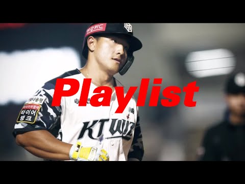 𝑷𝒍𝒂𝒚𝒍𝒊𝒔𝒕 신곡 나왔다 25시즌 NEW 선수 응원가 포함