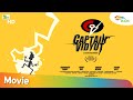 गणतंत्र दिवस स्पेशल :- कप्तान विद्युत मूवी फॉर किड्स (CAPTAIN VIDYUT MOVIE For Kids )