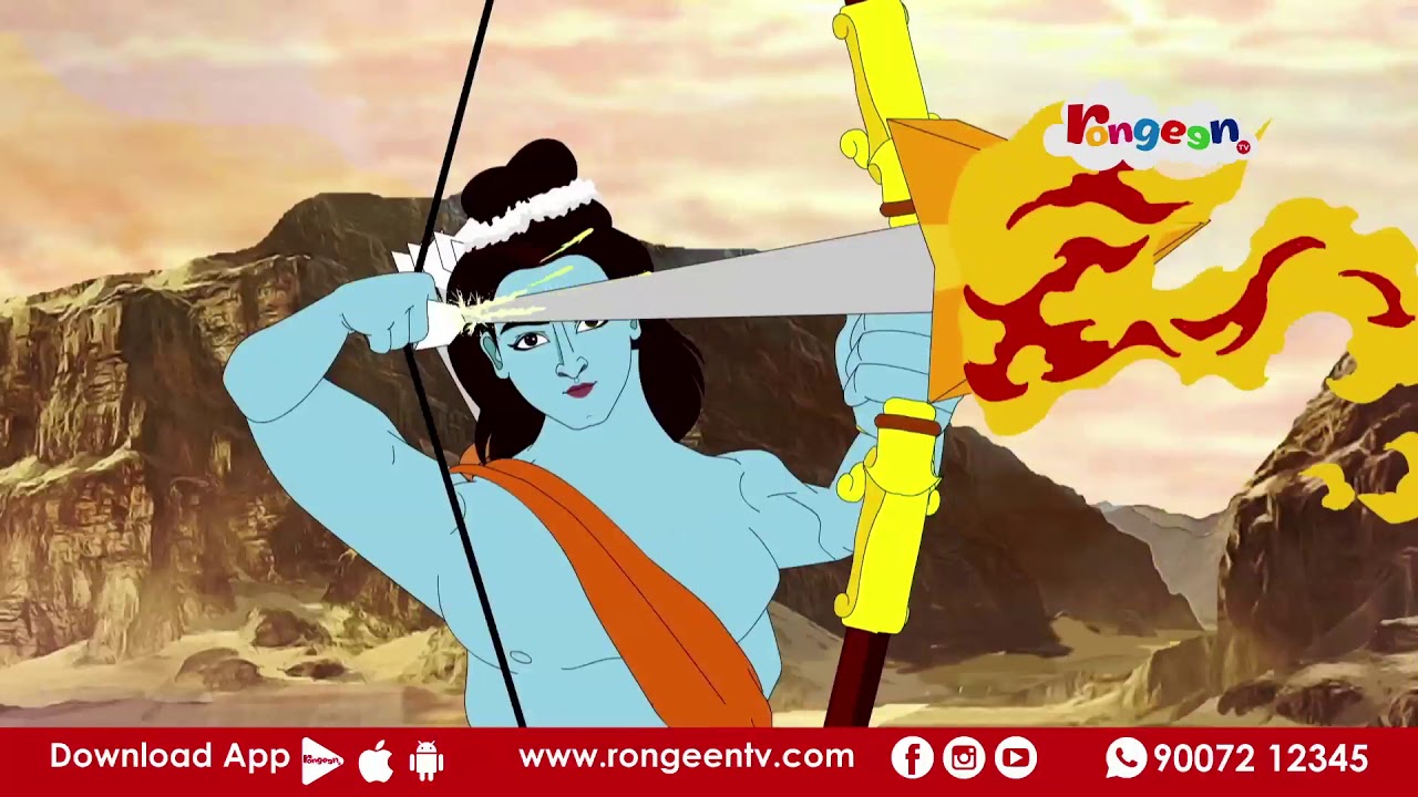 Ramayan Katha | Bangla Cartoon | Mon - Fri @ 12 pm & 6 pm | Rongeen TV -  YouTube