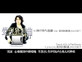 【XFD】夢現狂詩曲 / ｙｔｒ