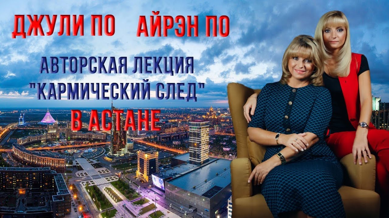 Джулия По Новые Видео 2022 Год Ютуб Джулия По Новые Видео 2022 Год Ютуб