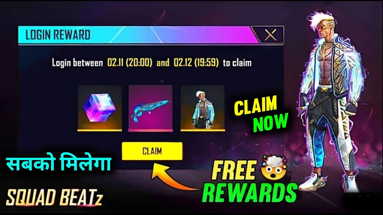 Claim Squad Beatz Event all Free Rewards | Squad Beatz Event Full Details | Free  Fire New Event - YouTube