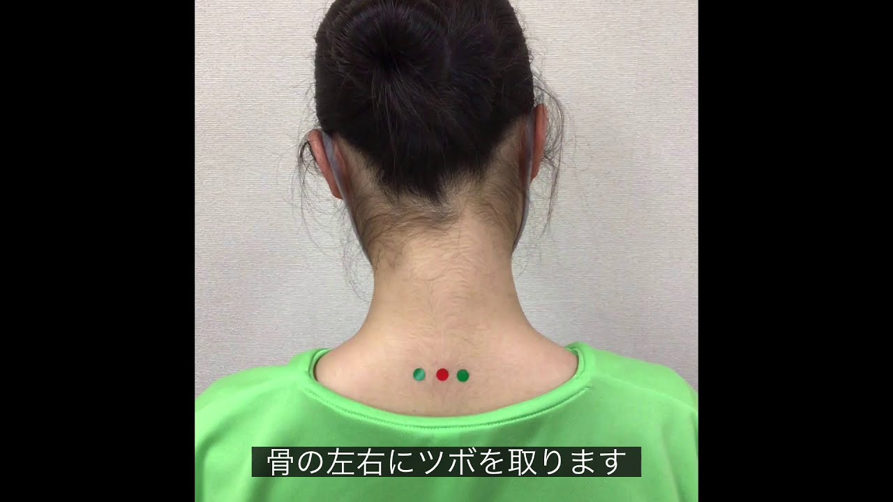 癒しのツボ 放送 令和2年度 1月 Media Information 学校法人大麻学園 四国医療専門学校