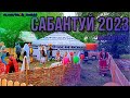 Сабантуй 2023 магнитогорск