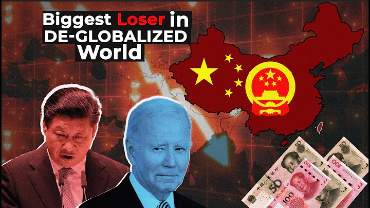 The End of Globalization and Why China Is Set to Lose the Most - DayDayNews