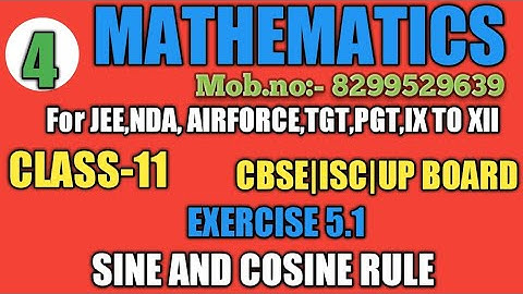 SINE AND COSINE RULE | CLASS 11| EXERCISE 5.1| BALA JI PUBLICATION|NCERT|JEE|NDA|AIRFORCE|TGT|PGT
