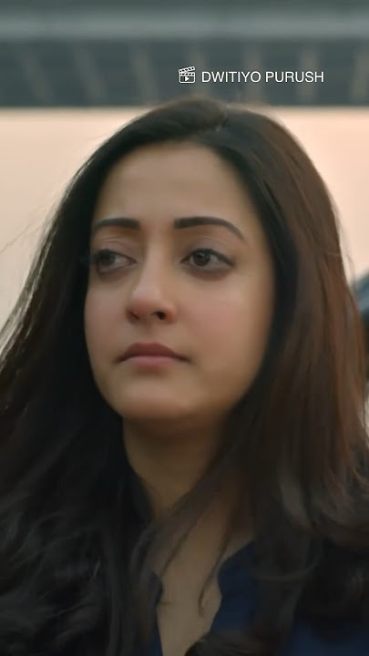I miss you #bengalimovie #dwitiyopurush #abir #raima #bengalishorts #bengalimoviescene