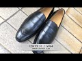 Vidéo: Mocassin John Mendson 14164 cuir noir