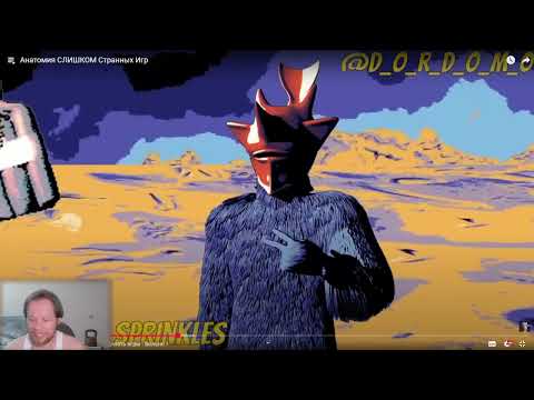 Анатомия СЛИШКОМ Странных Игр [РЕАКЦИЯ]