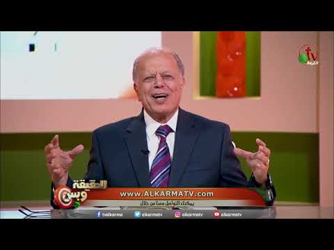 From the Fall till the Incarnation (Part 2) | من السقوط وحتى التجسّد (جزء 2)